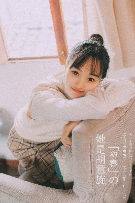 9·1免费观看完整版高清